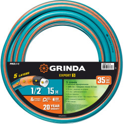 Поливочный шланг GRINDA PROLine EXPERT 5 1/2″ 15 м 35 атм пятислойный армированный / 429007-1/2-15